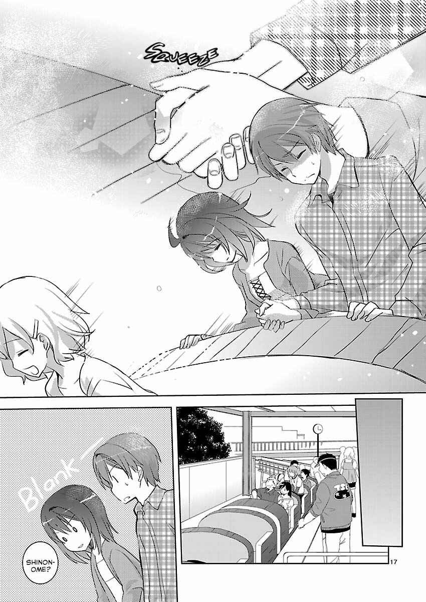Page 17 Chapter 6 Shinonome Yuuko loves short stories
