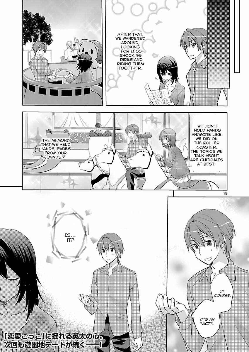 Page 19 Chapter 6 Shinonome Yuuko loves short stories