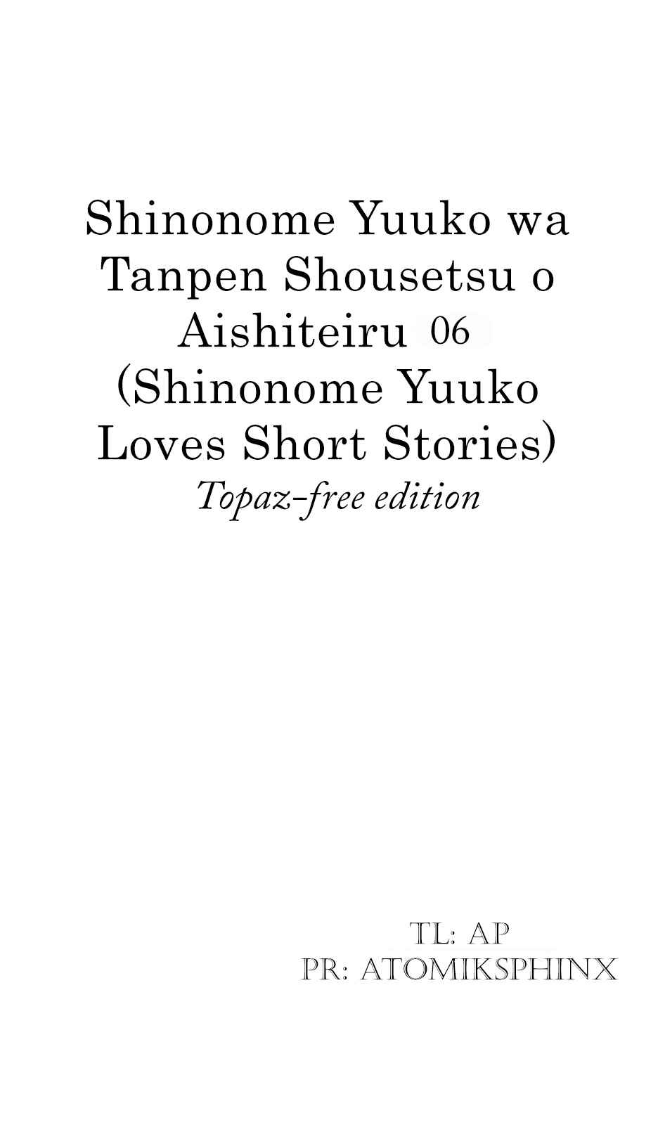 Page 20 Chapter 6 Shinonome Yuuko loves short stories