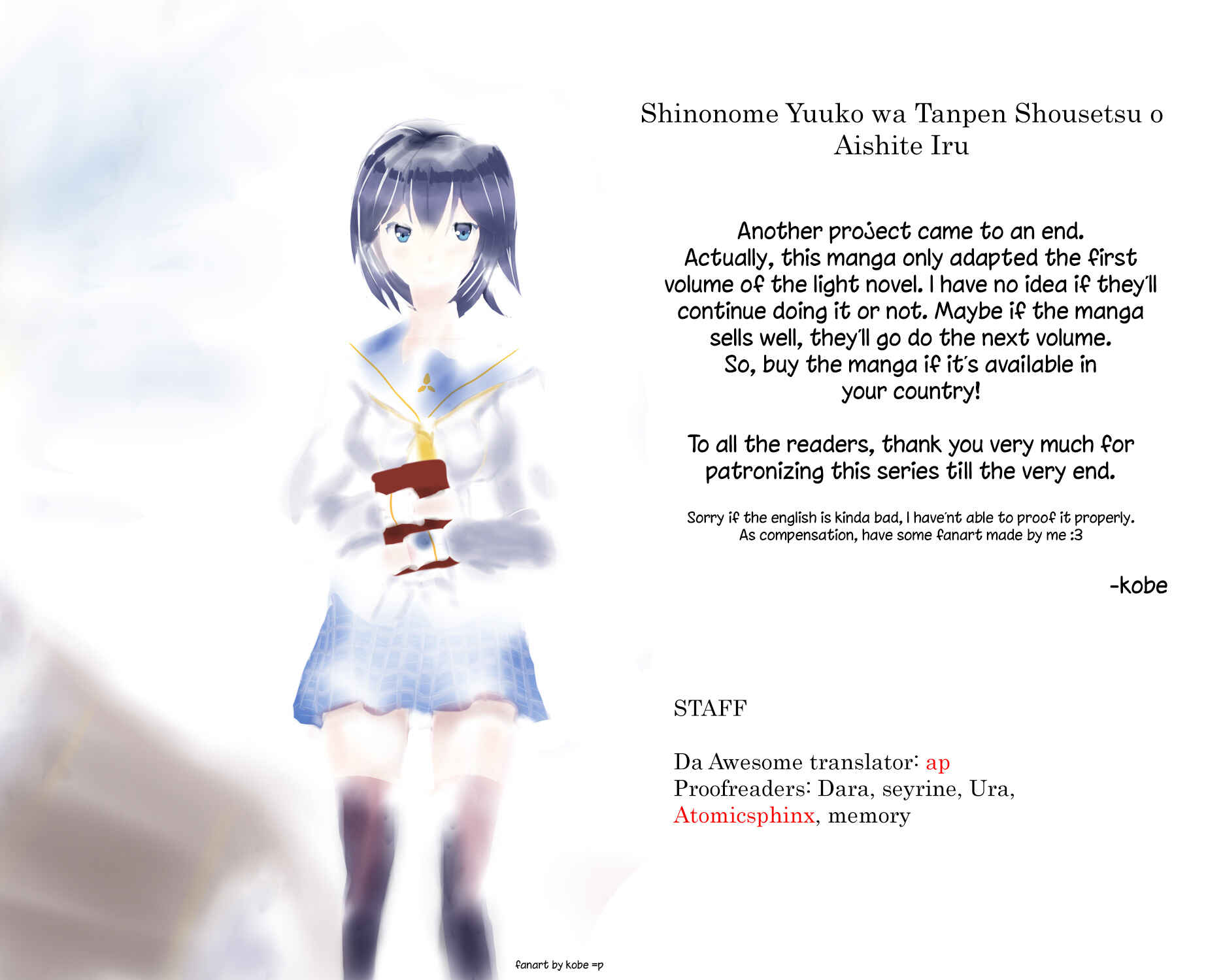 Page 33 Chapter 10 Shinonome Yuuko loves short stories