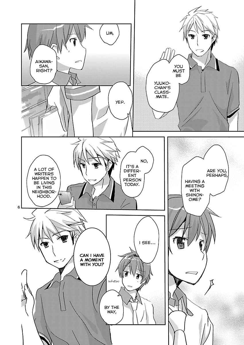Page 6 Chapter 10 Shinonome Yuuko loves short stories