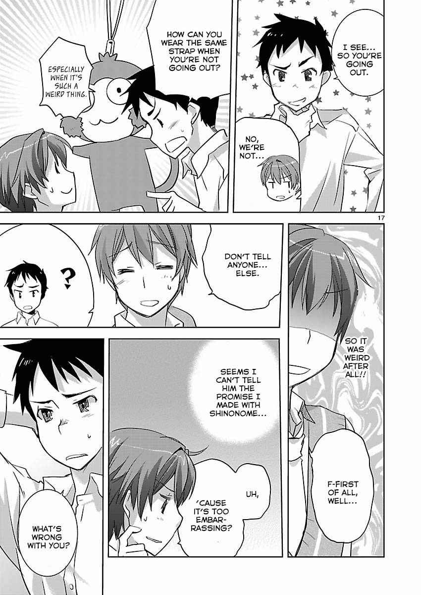 Page 17 Chapter 7 Shinonome Yuuko loves short stories