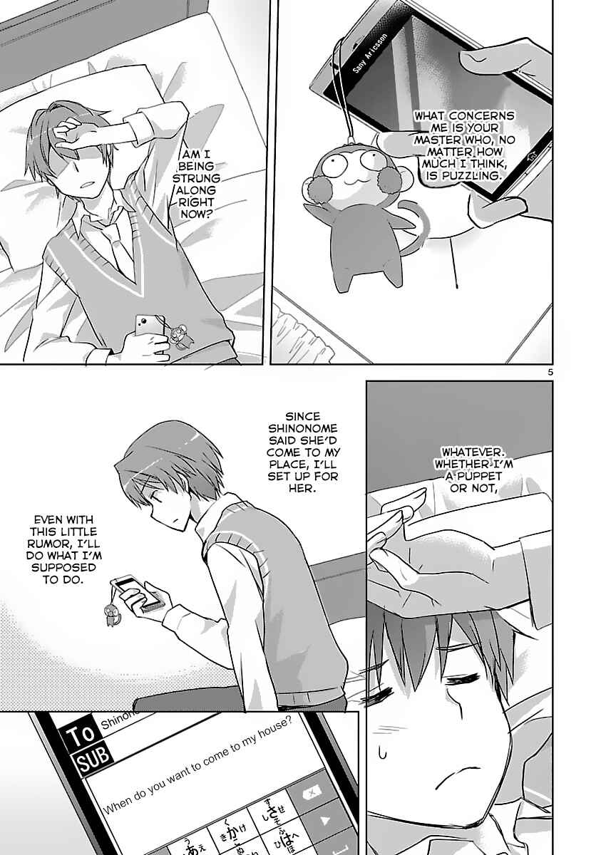 Page 27 Chapter 7 Shinonome Yuuko loves short stories