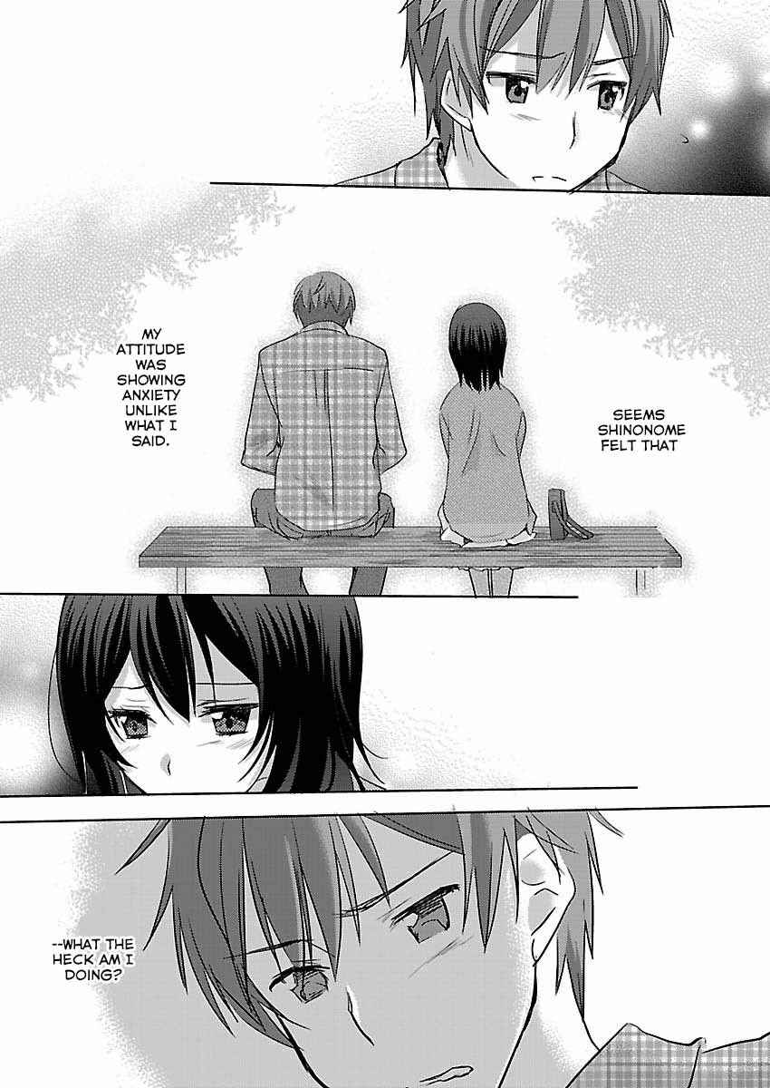 Page 3 Chapter 7 Shinonome Yuuko loves short stories