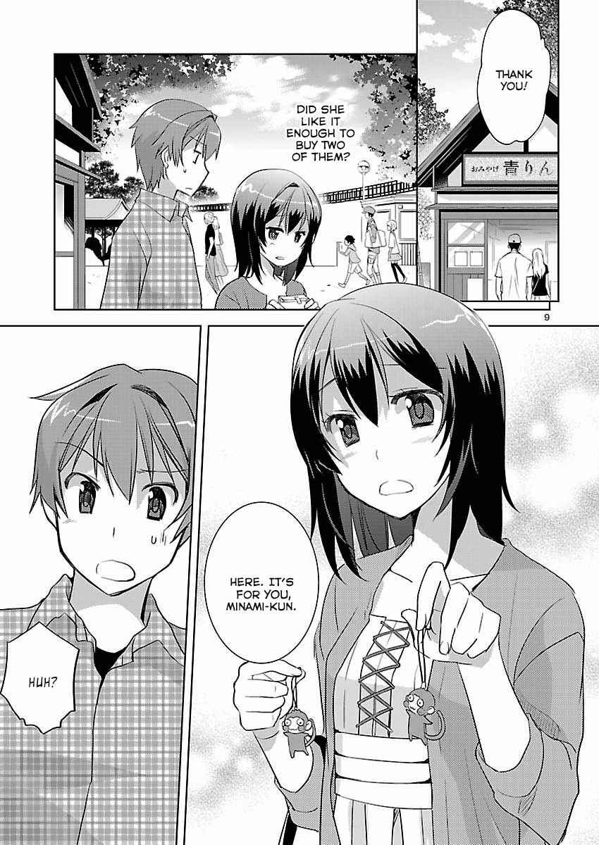 Page 9 Chapter 7 Shinonome Yuuko loves short stories