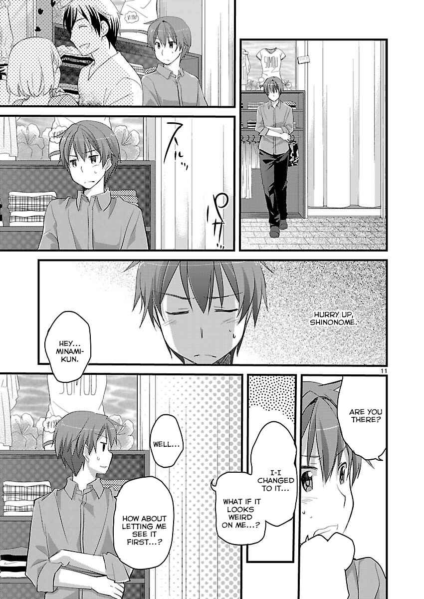 Page 11 Chapter 9 Shinonome Yuuko loves short stories
