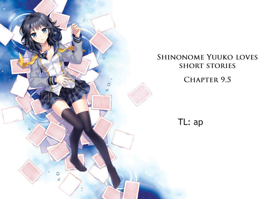 Page 35 Chapter 9 Shinonome Yuuko loves short stories