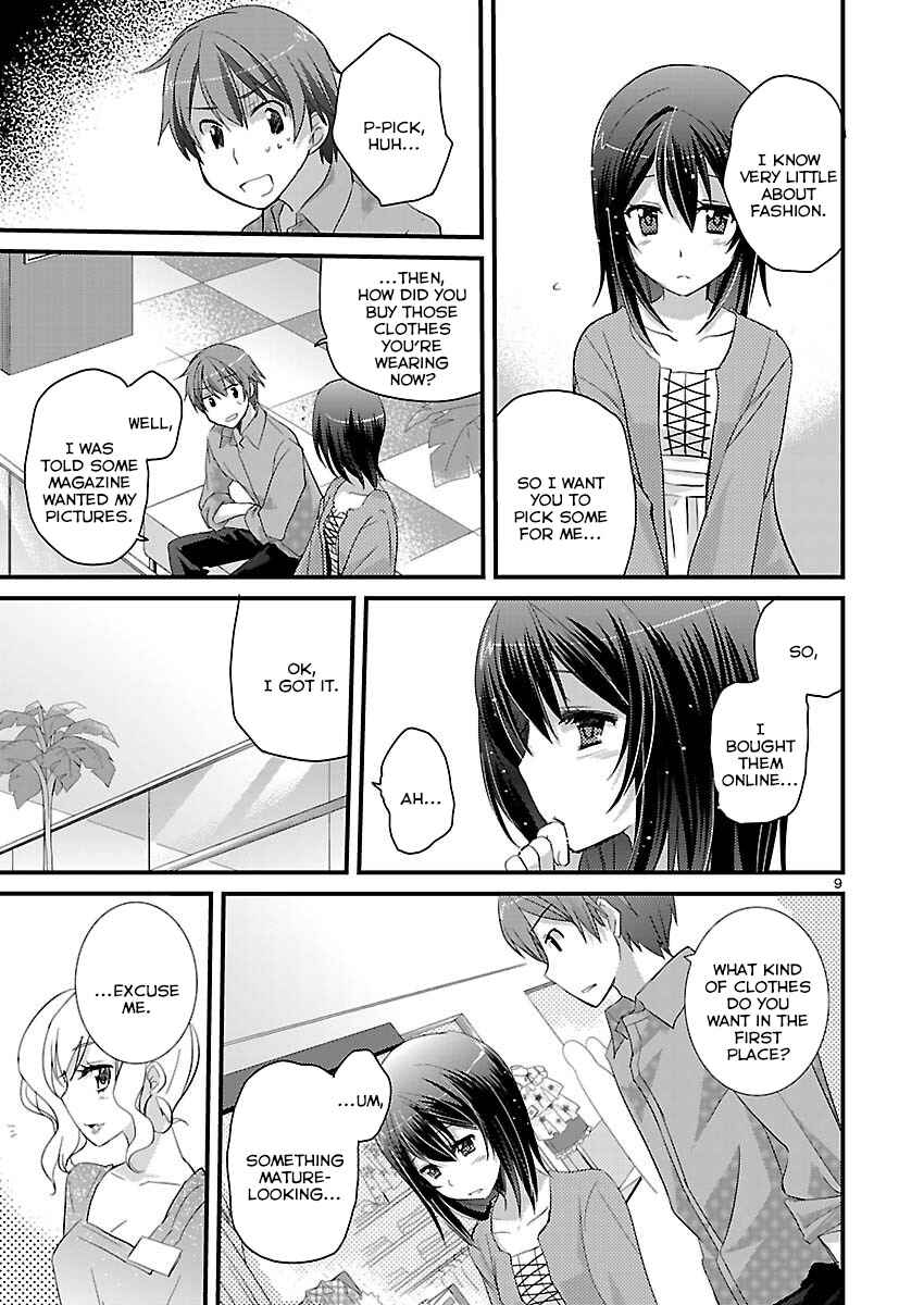 Page 9 Chapter 9 Shinonome Yuuko loves short stories