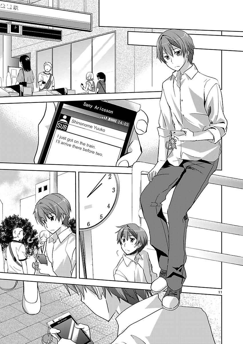 Page 11 Chapter 8 Shinonome Yuuko loves short stories