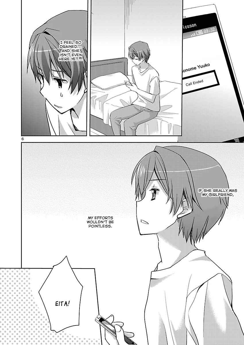 Page 6 Chapter 8 Shinonome Yuuko loves short stories