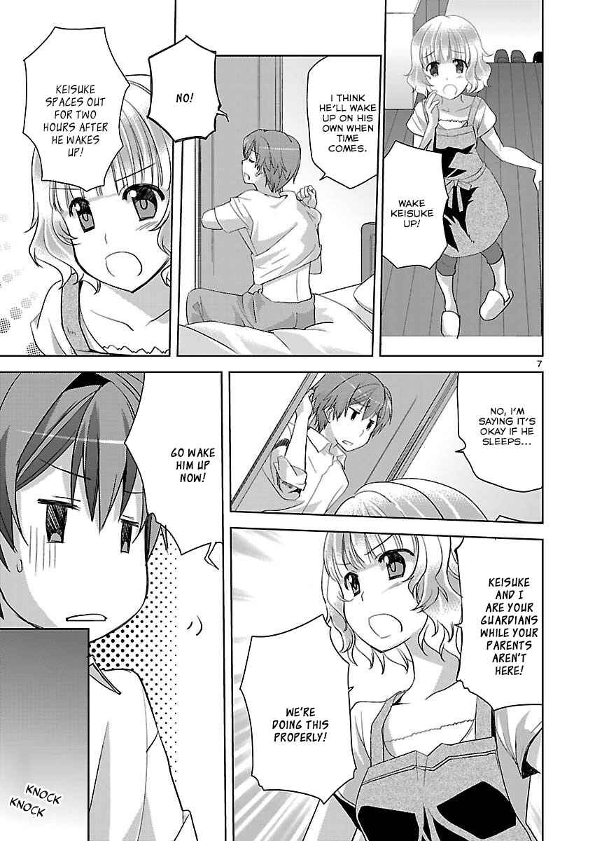 Page 7 Chapter 8 Shinonome Yuuko loves short stories