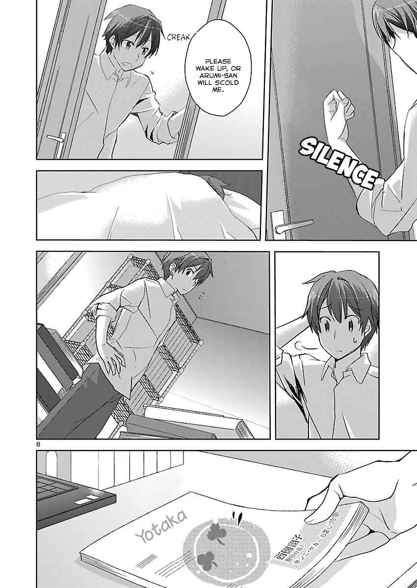 Page 8 Chapter 8 Shinonome Yuuko loves short stories