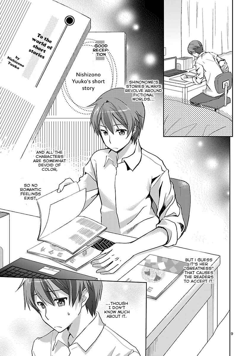 Page 9 Chapter 8 Shinonome Yuuko loves short stories
