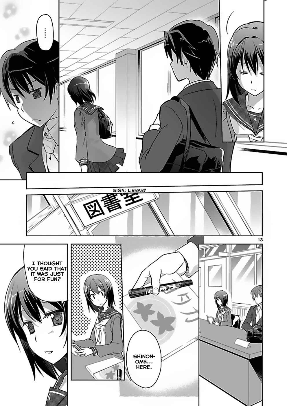 Page 13 Chapter 4 Shinonome Yuuko loves short stories