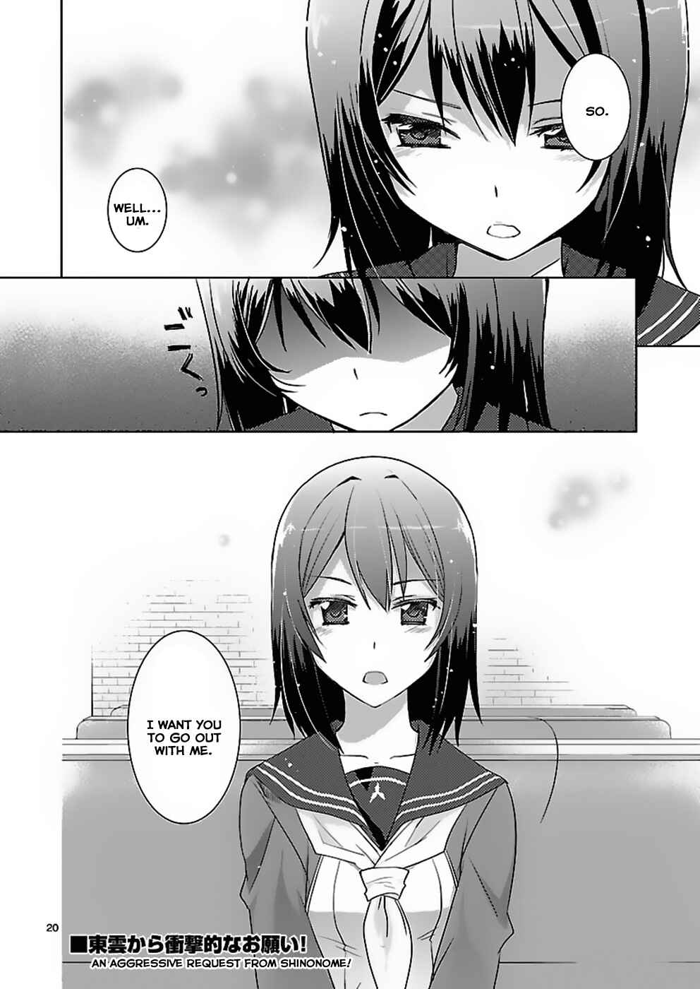 Page 20 Chapter 4 Shinonome Yuuko loves short stories