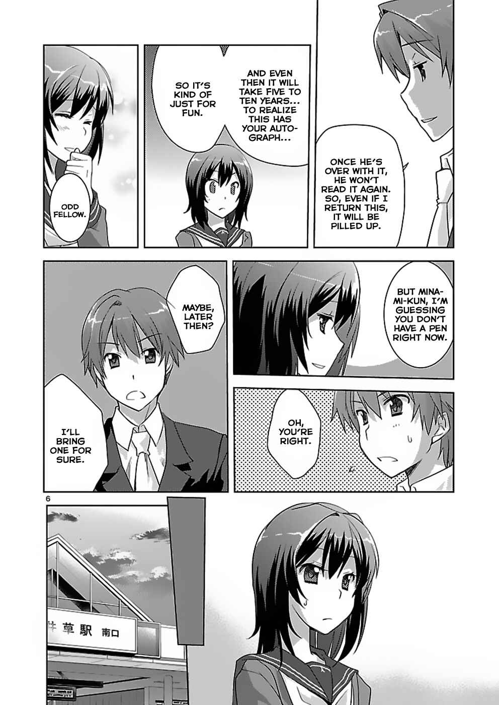 Page 6 Chapter 4 Shinonome Yuuko loves short stories