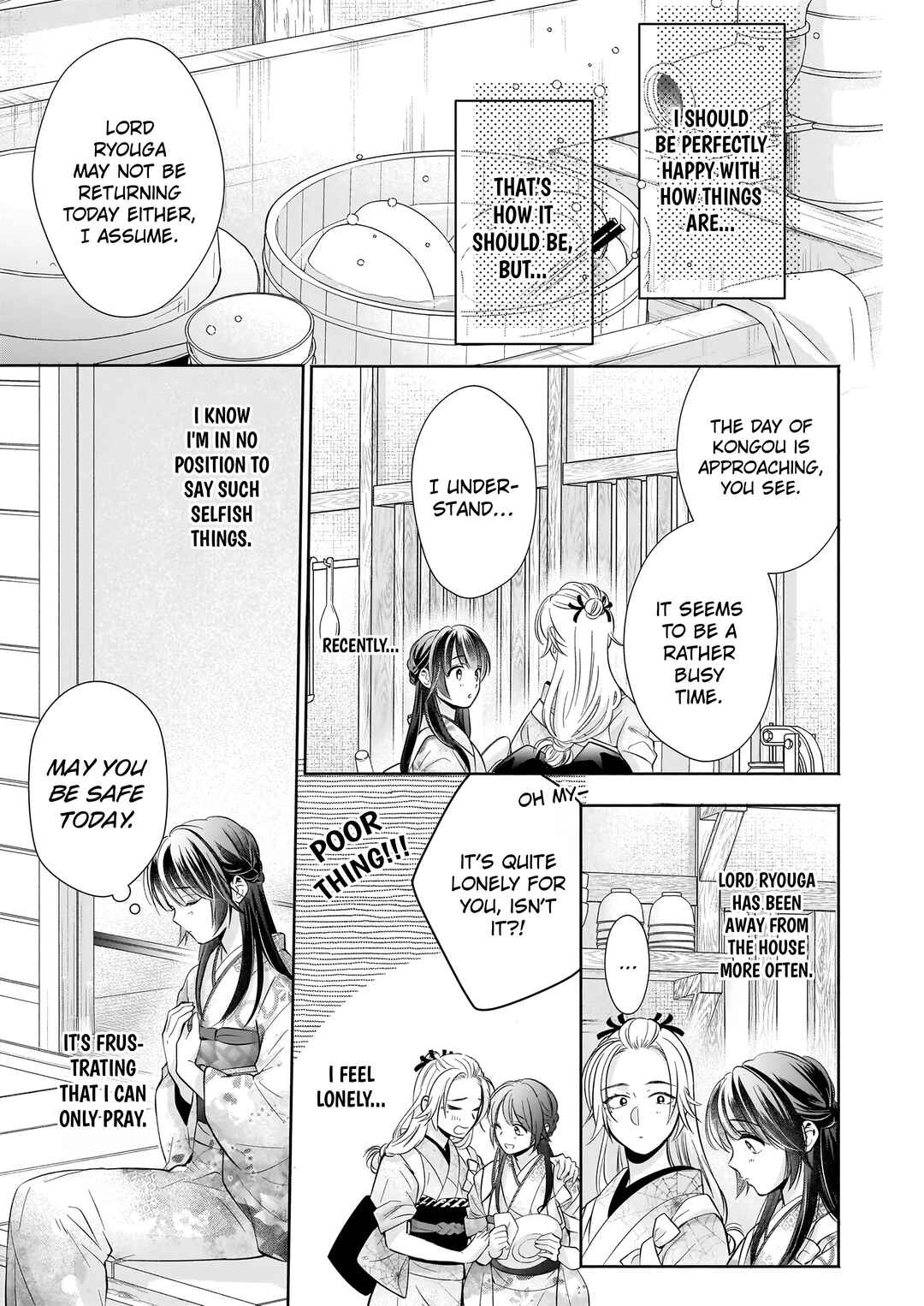 Page 14 Chapter 5.1 The Demon Kings Beloved: Doting on the Abused Healing Maiden
