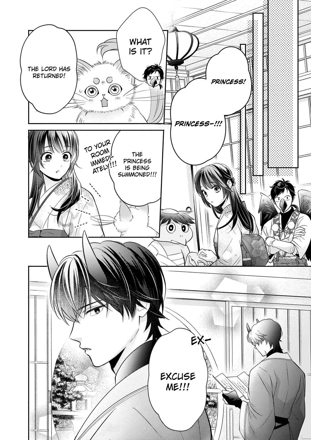 Page 15 Chapter 5.1 The Demon Kings Beloved: Doting on the Abused Healing Maiden
