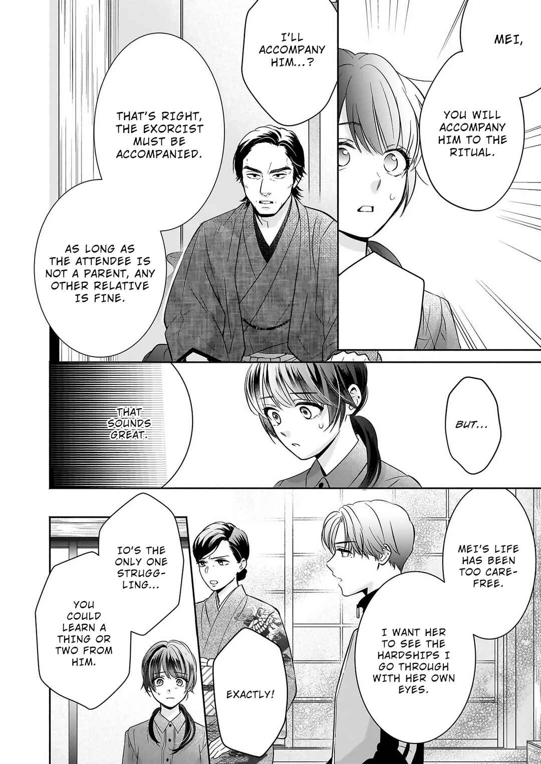 Page 14 Chapter 1.2 The Demon Kings Beloved: Doting on the Abused Healing Maiden