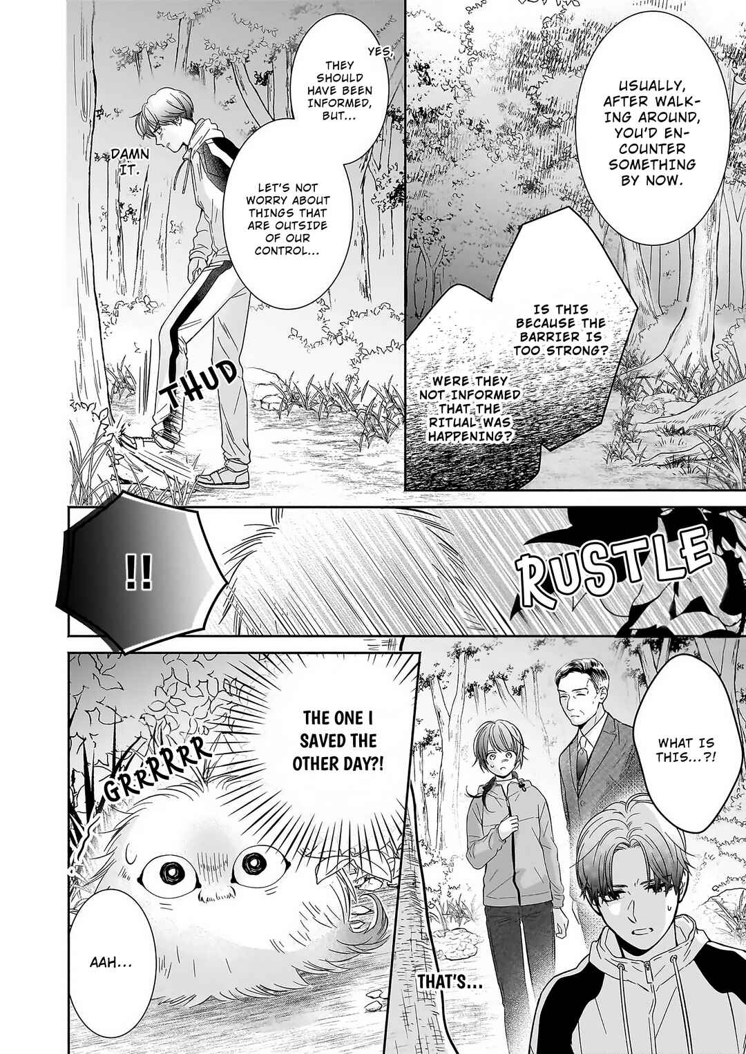 Page 18 Chapter 1.2 The Demon Kings Beloved: Doting on the Abused Healing Maiden