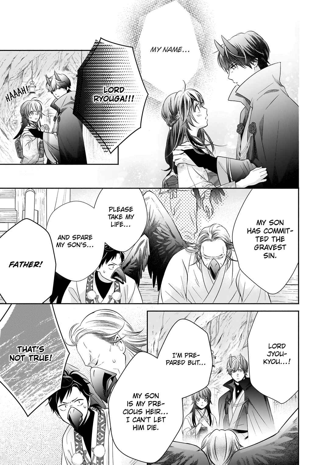 Page 10 Chapter 4.2 The Demon Kings Beloved: Doting on the Abused Healing Maiden