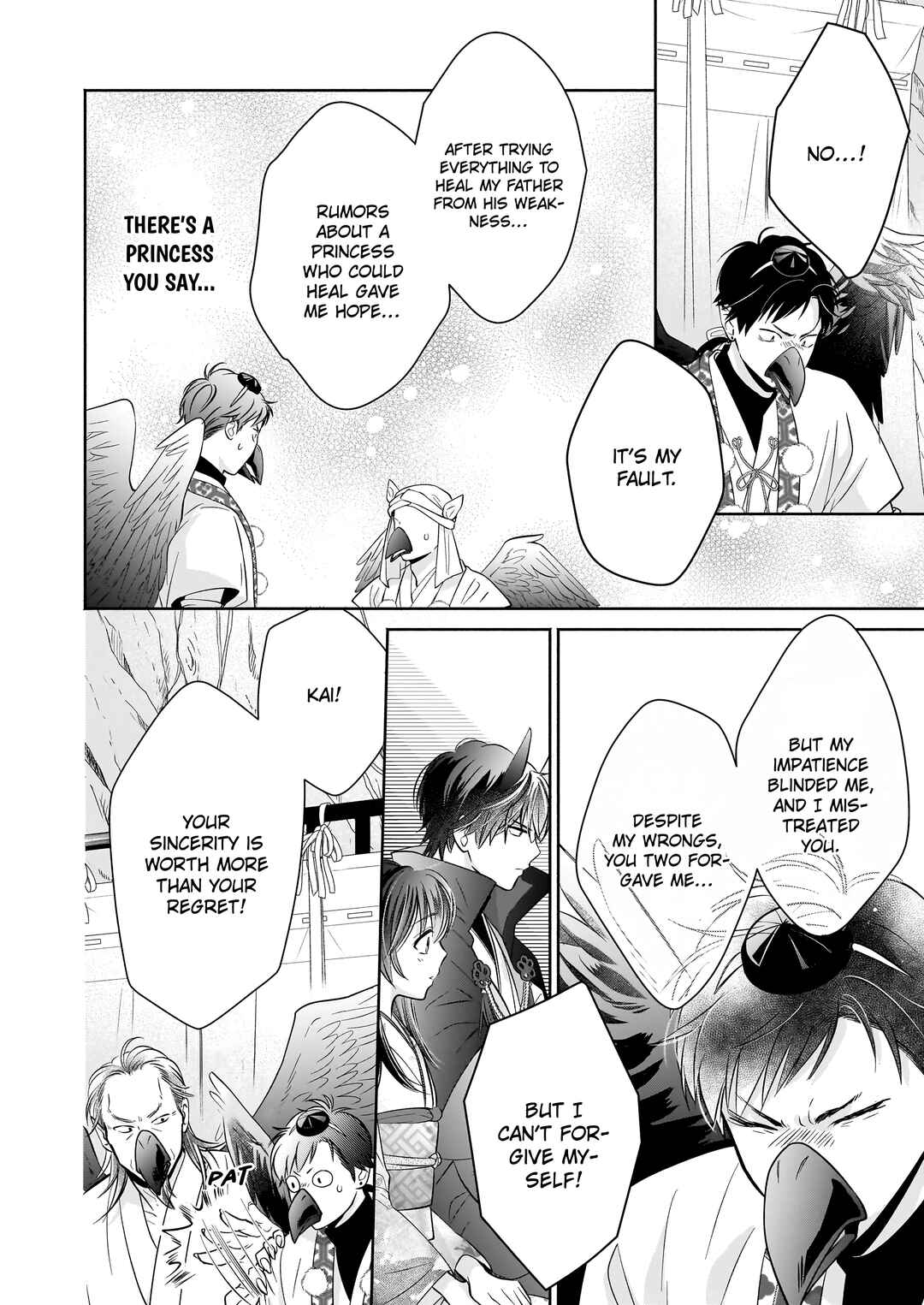 Page 15 Chapter 4.2 The Demon Kings Beloved: Doting on the Abused Healing Maiden