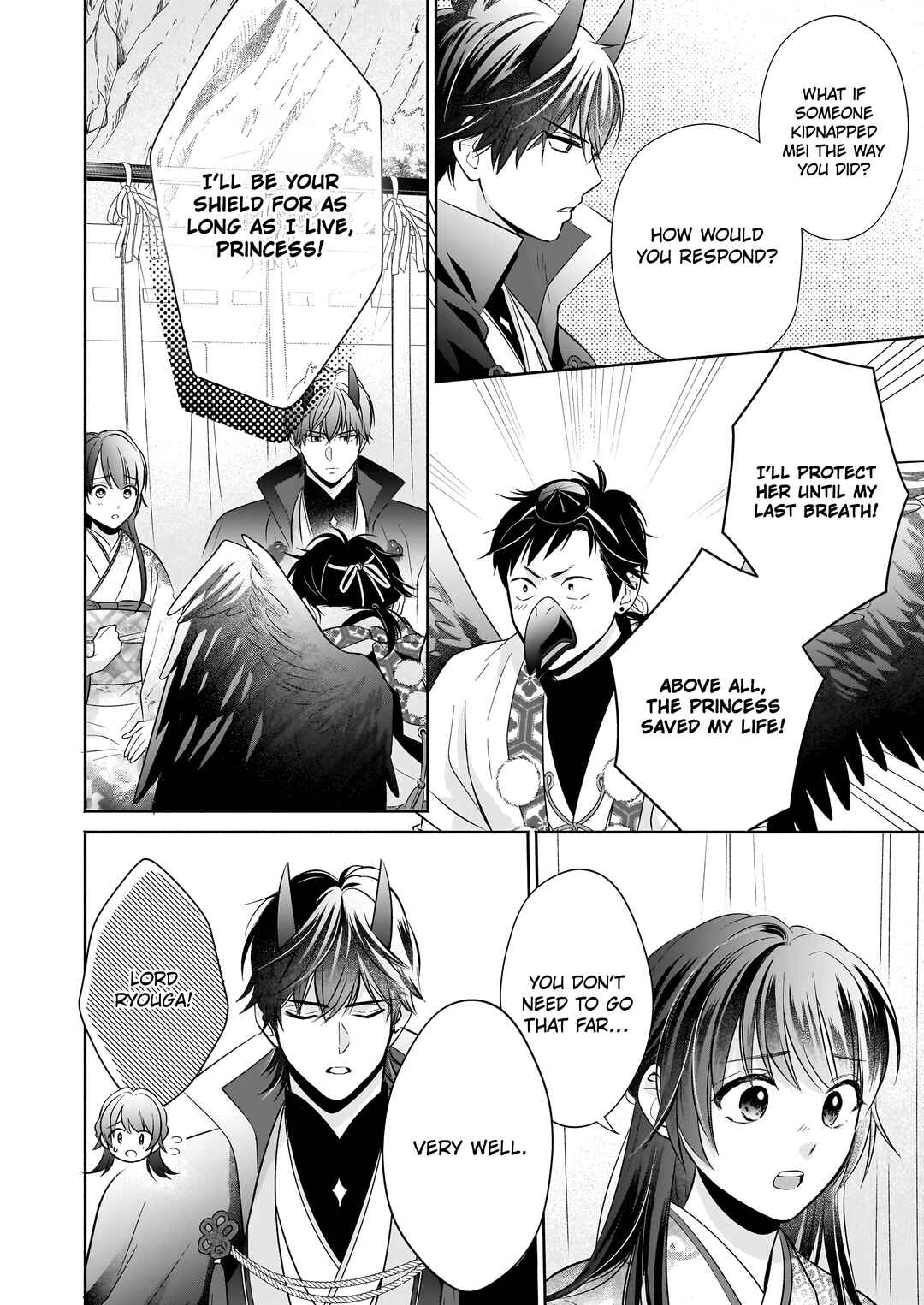Page 17 Chapter 4.2 The Demon Kings Beloved: Doting on the Abused Healing Maiden