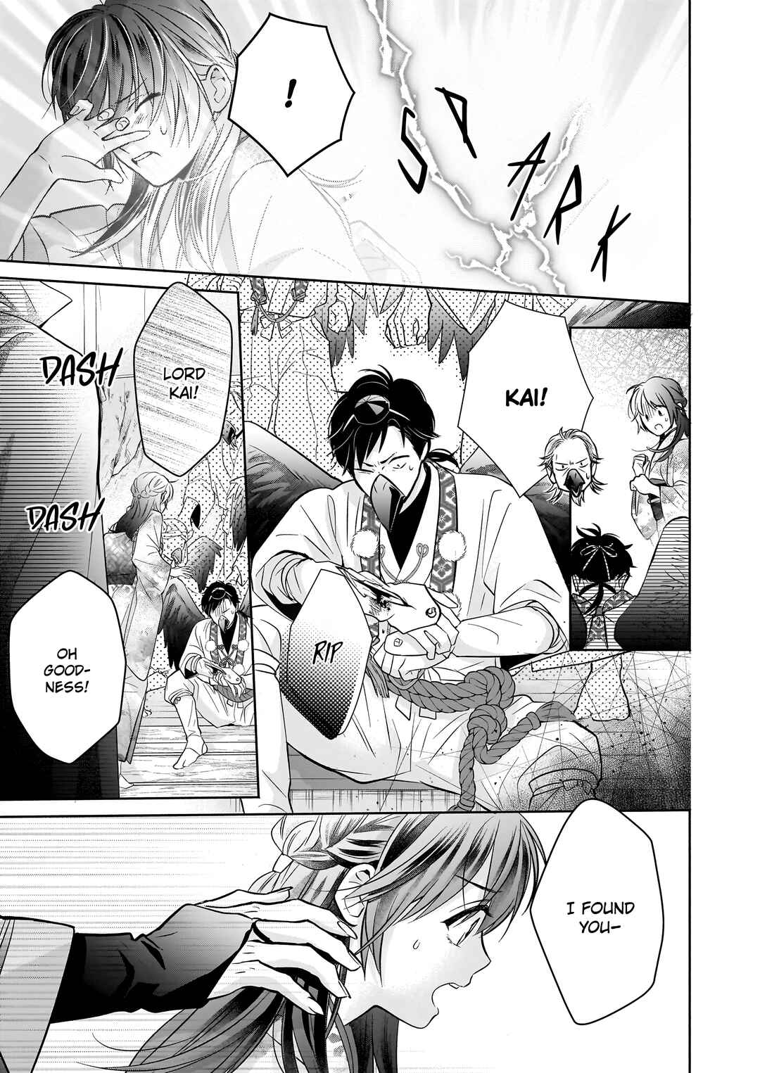 Page 4 Chapter 4.2 The Demon Kings Beloved: Doting on the Abused Healing Maiden