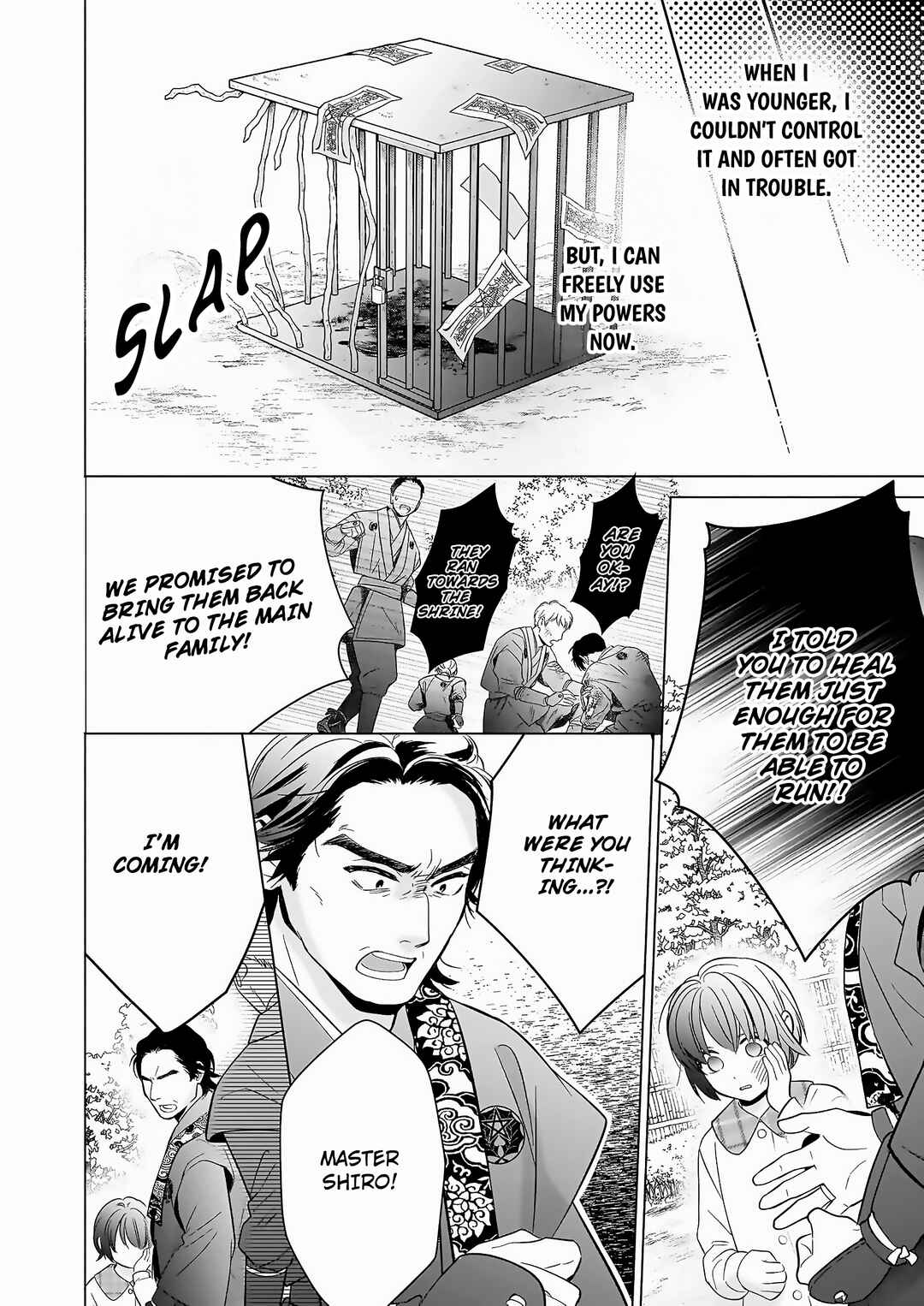Page 16 Chapter 1.1 The Demon Kings Beloved: Doting on the Abused Healing Maiden