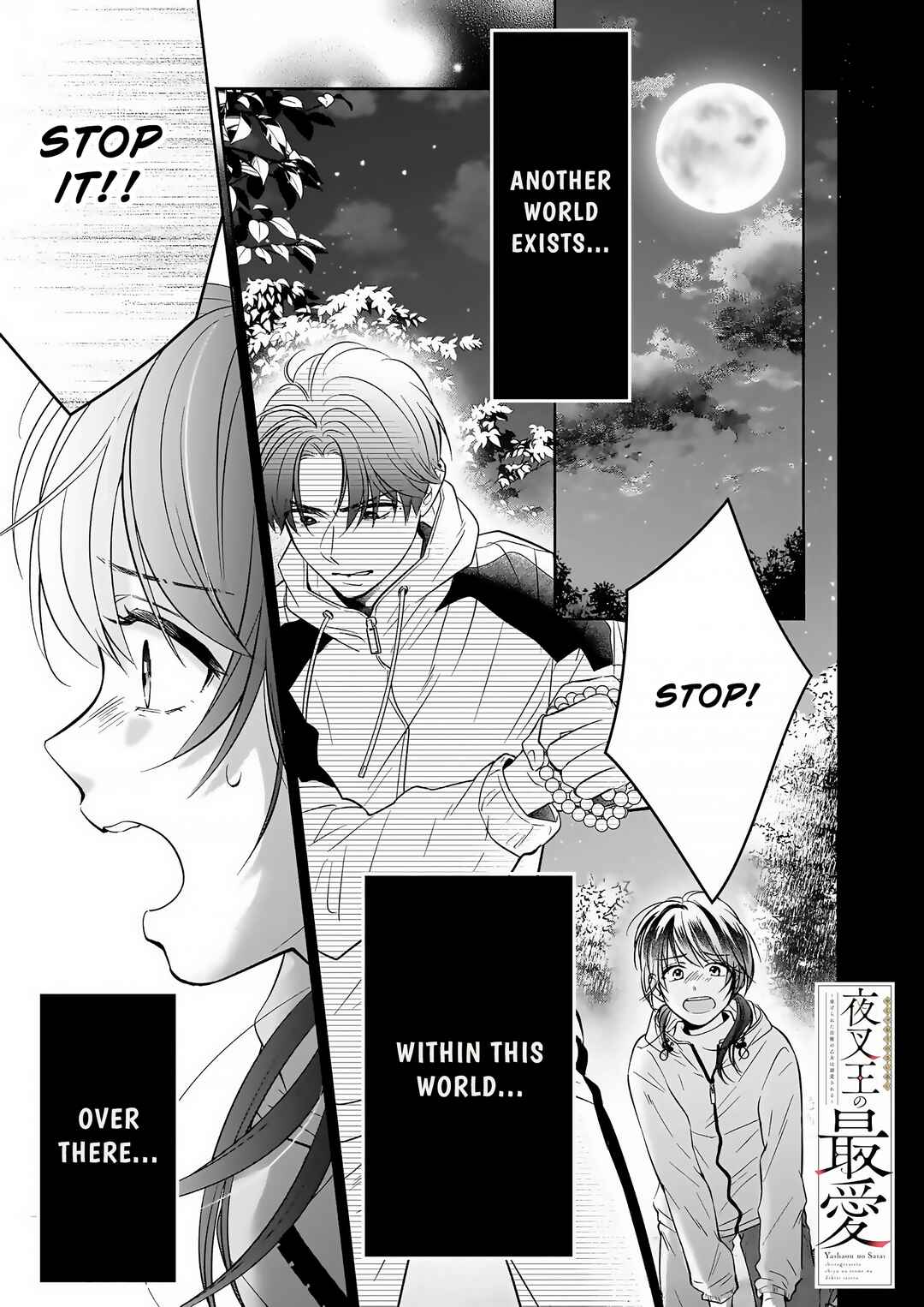 Page 2 Chapter 1.1 The Demon Kings Beloved: Doting on the Abused Healing Maiden