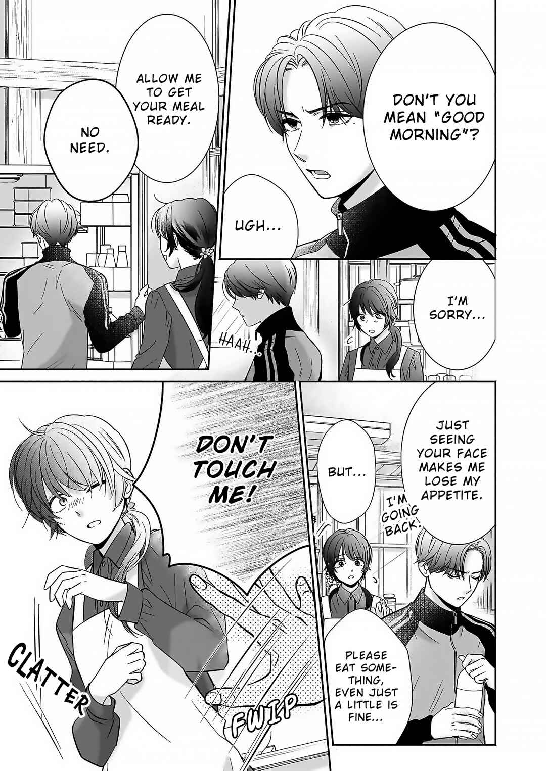 Page 7 Chapter 1.1 The Demon Kings Beloved: Doting on the Abused Healing Maiden