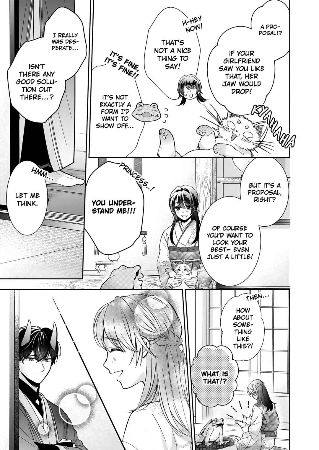 Page 18 Chapter 3.1 The Demon Kings Beloved: Doting on the Abused Healing Maiden