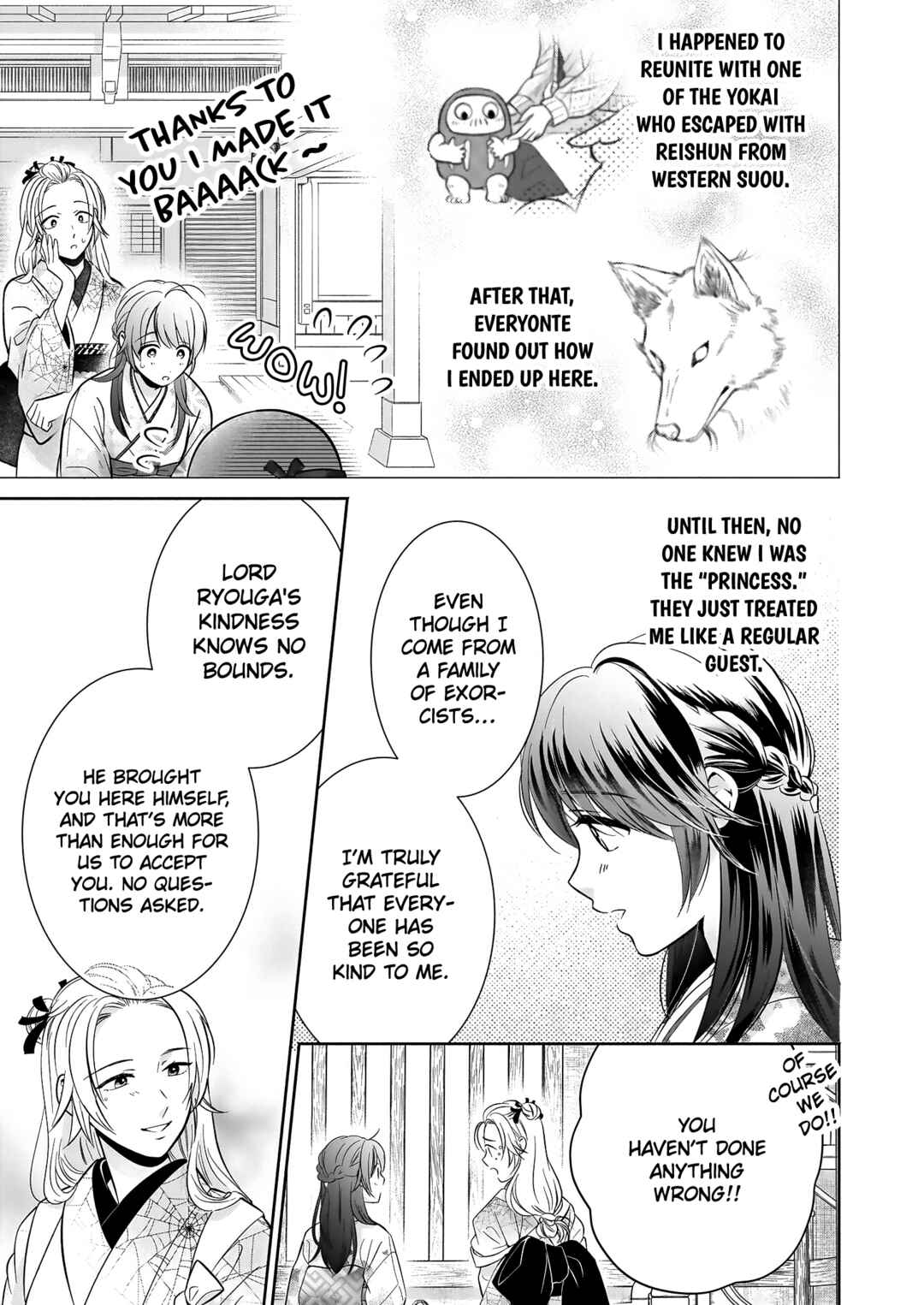 Page 8 Chapter 3.1 The Demon Kings Beloved: Doting on the Abused Healing Maiden