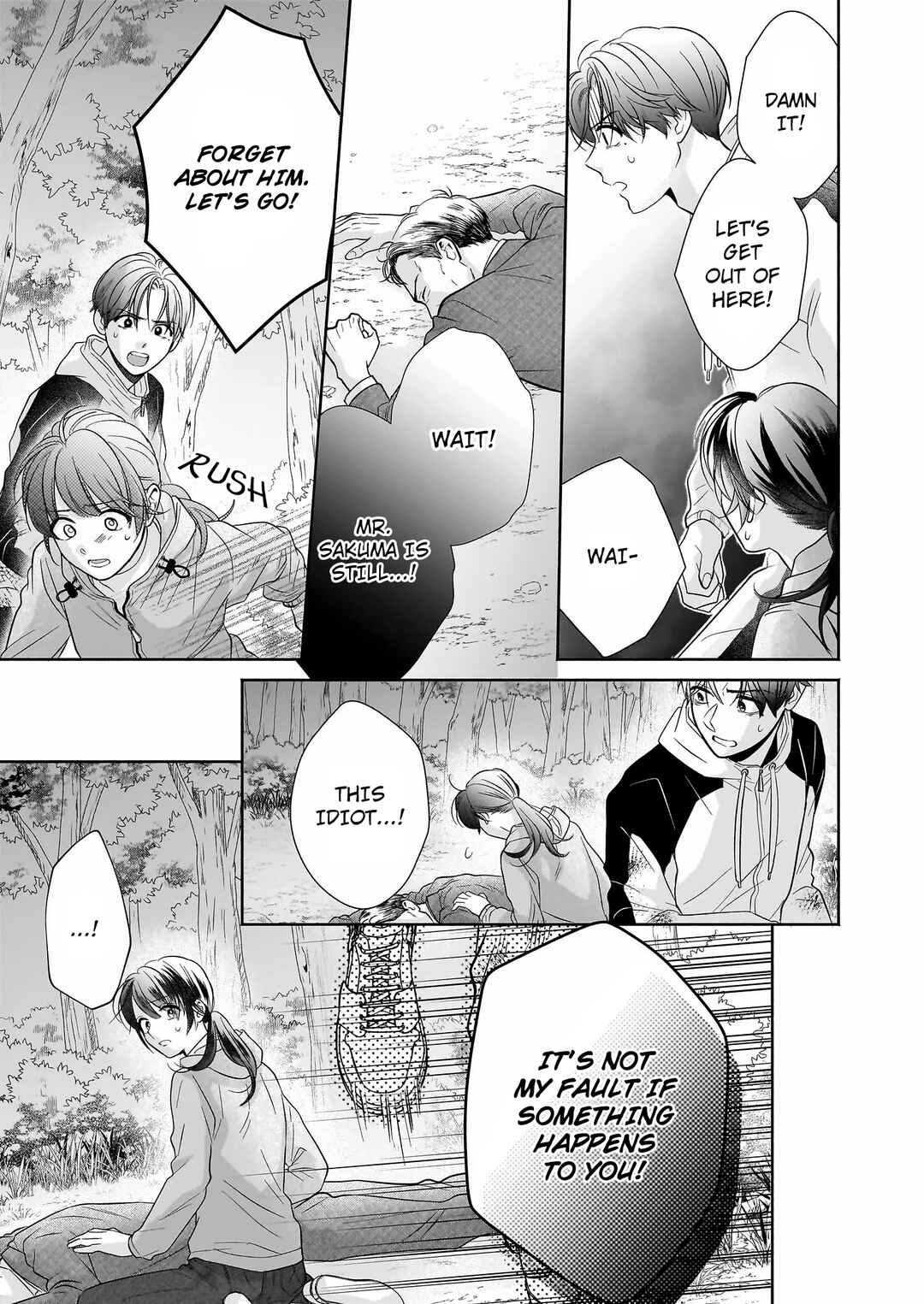 Page 8 Chapter 2.1 The Demon Kings Beloved: Doting on the Abused Healing Maiden