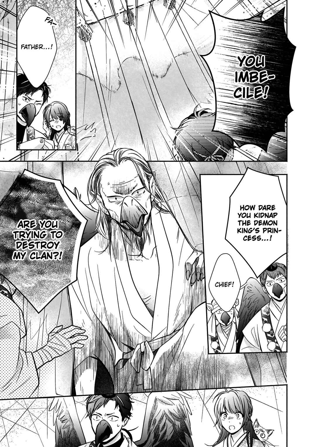 Page 12 Chapter 4.1 The Demon Kings Beloved: Doting on the Abused Healing Maiden