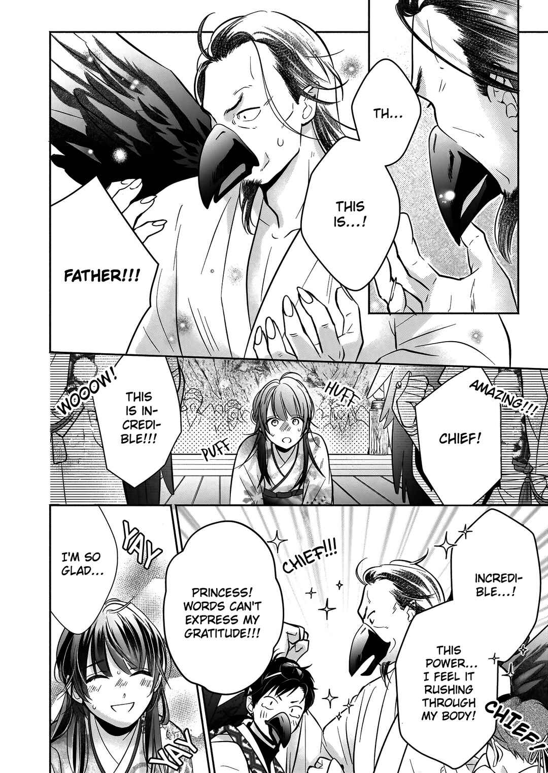 Page 19 Chapter 4.1 The Demon Kings Beloved: Doting on the Abused Healing Maiden