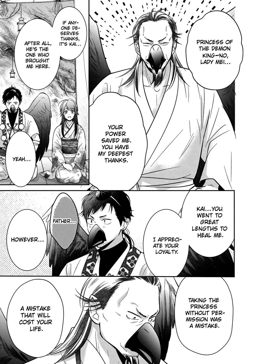 Page 20 Chapter 4.1 The Demon Kings Beloved: Doting on the Abused Healing Maiden
