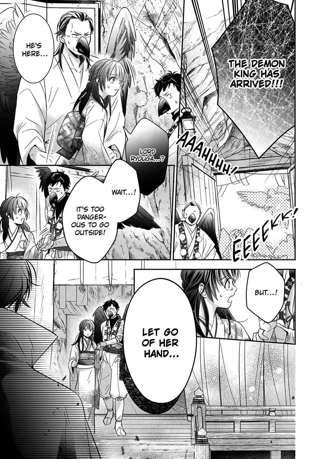 Page 22 Chapter 4.1 The Demon Kings Beloved: Doting on the Abused Healing Maiden