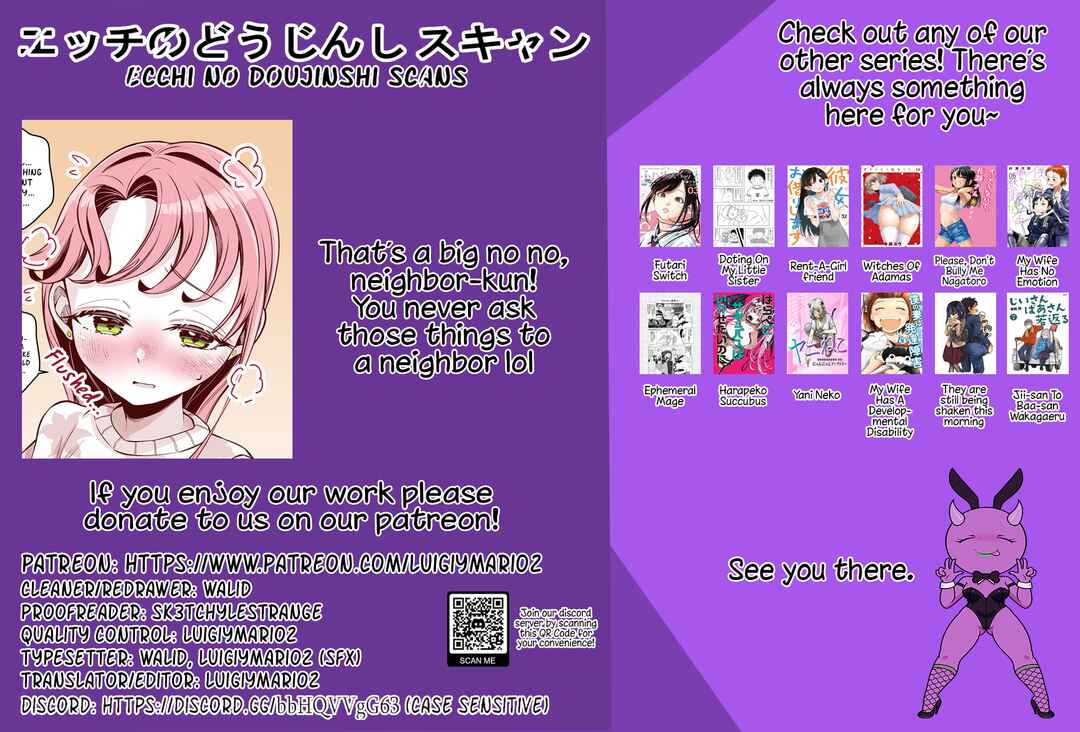 Page 6 Chapter 8 Otonari no Otonari-san