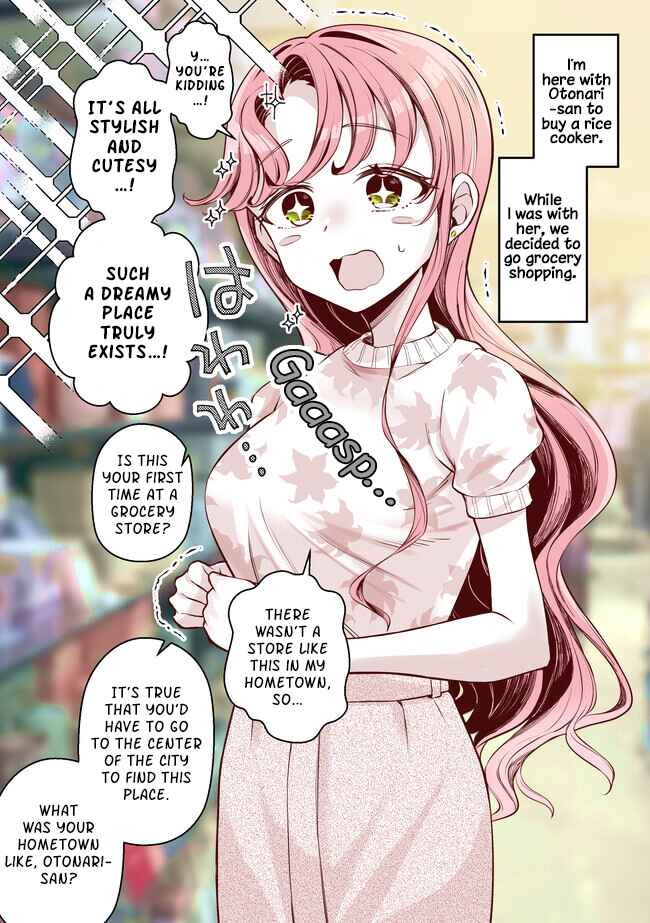Page 1 Chapter 7 Otonari no Otonari-san