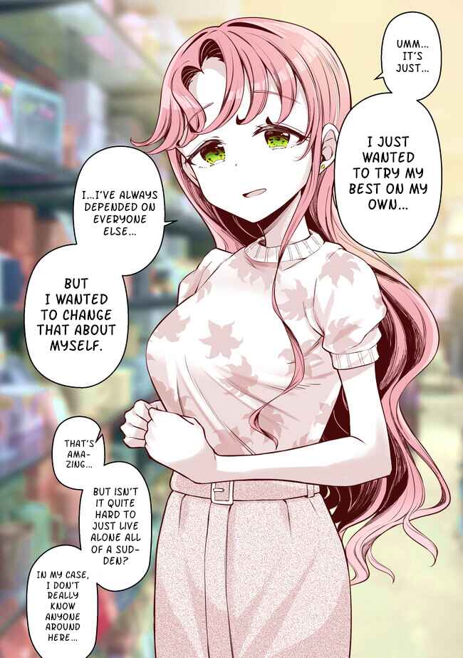 Page 3 Chapter 7 Otonari no Otonari-san