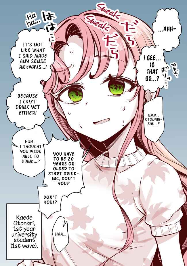 Page 7 Chapter 7 Otonari no Otonari-san