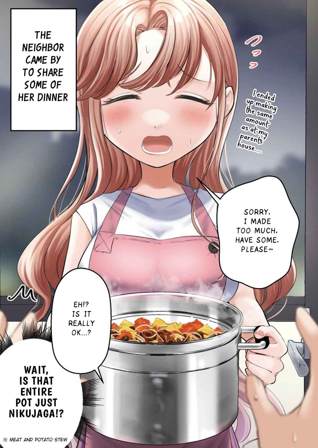 Page 1 Chapter 2 Otonari no Otonari-san
