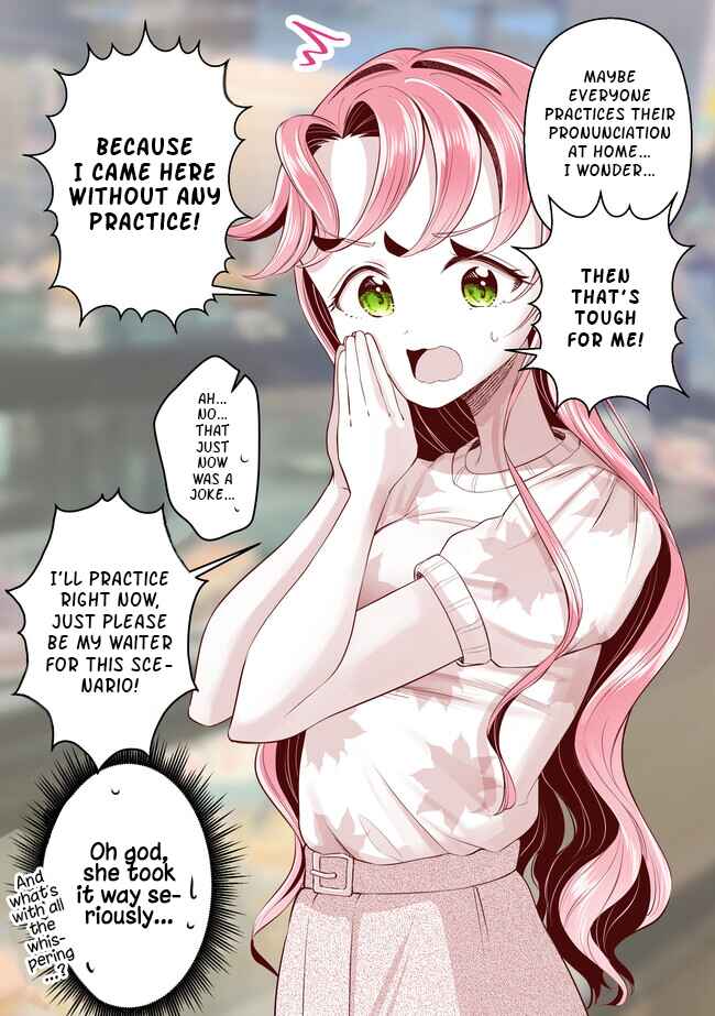 Page 3 Chapter 9 Otonari no Otonari-san