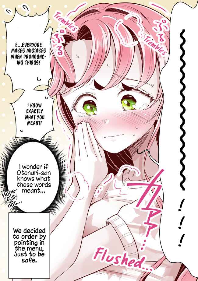 Page 6 Chapter 9 Otonari no Otonari-san