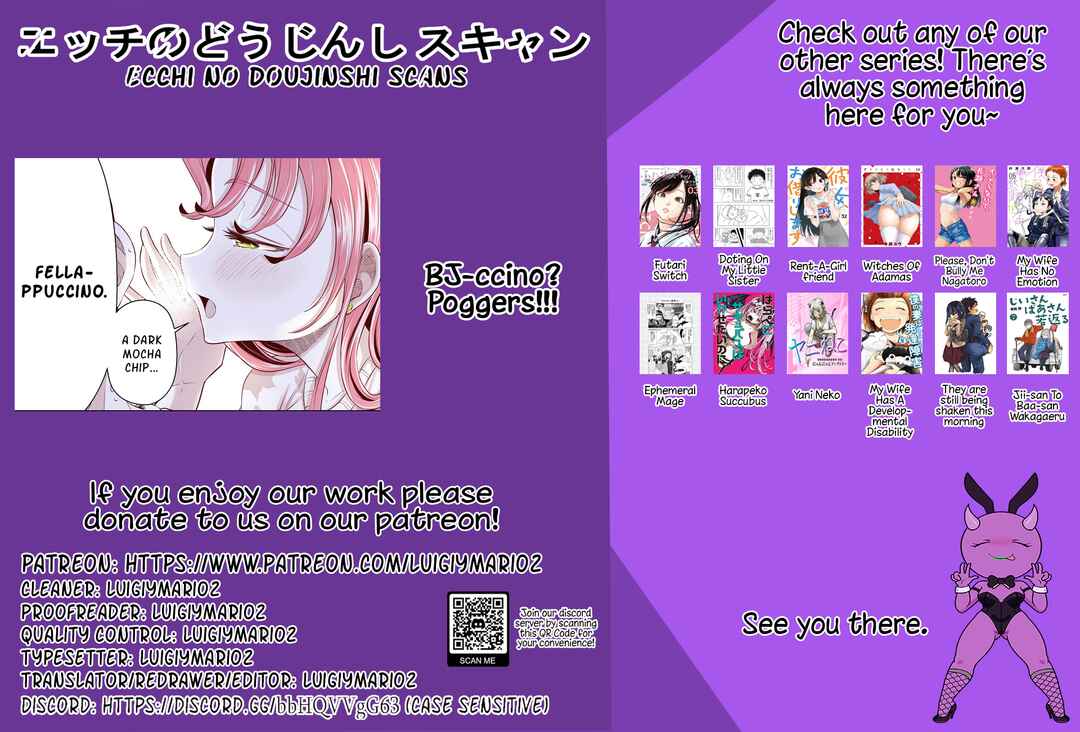 Page 7 Chapter 9 Otonari no Otonari-san