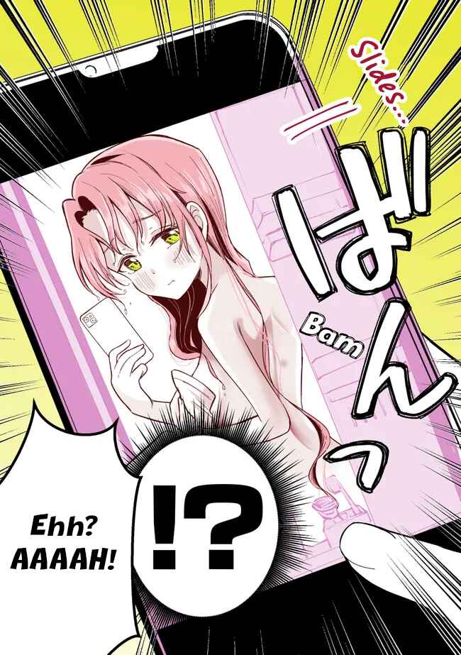 Page 4 Chapter 5 Otonari no Otonari-san
