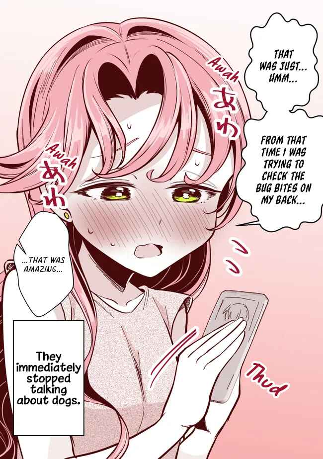 Page 5 Chapter 5 Otonari no Otonari-san