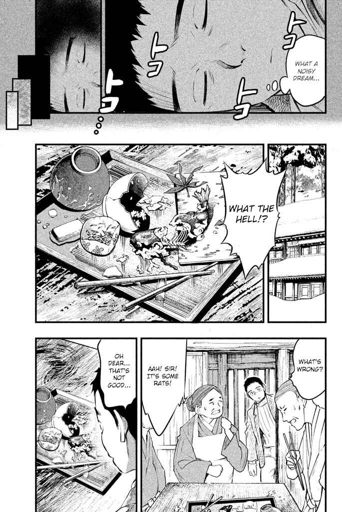 Page 16 Chapter 3 Tesso no Ori