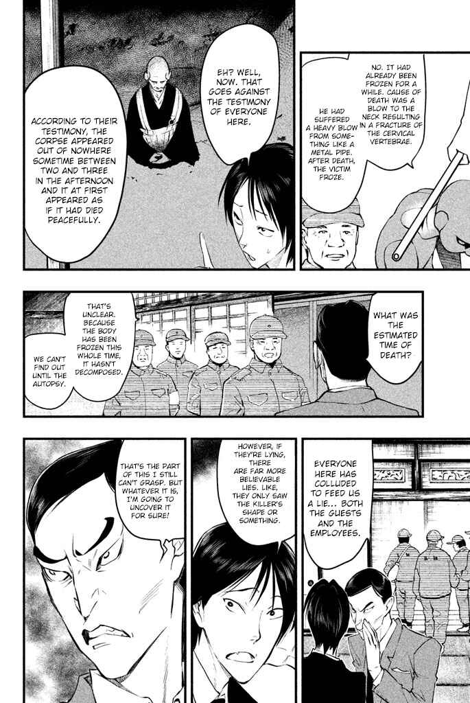 Page 29 Chapter 3 Tesso no Ori